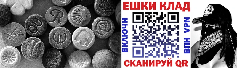 маркетплейс как зайти  Сольцы  ЭКСТАЗИ диски 