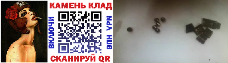 где купить наркотик  Сольцы  кракен   Гашиш гарик 