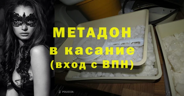 таблы Аркадак