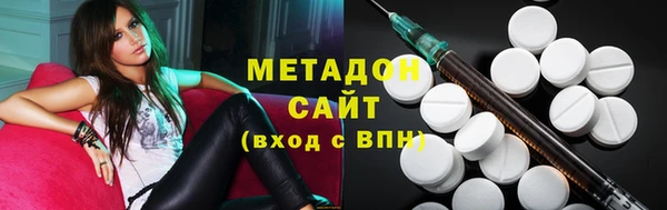 прущие грибы Пролетарск