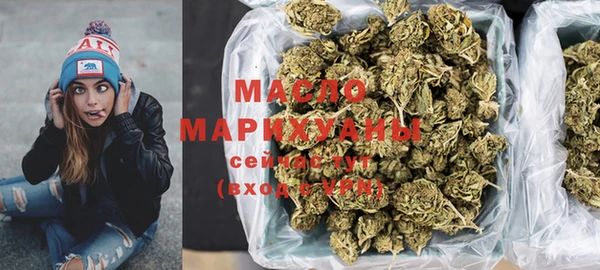 таблы Аркадак