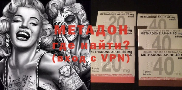 таблы Аркадак