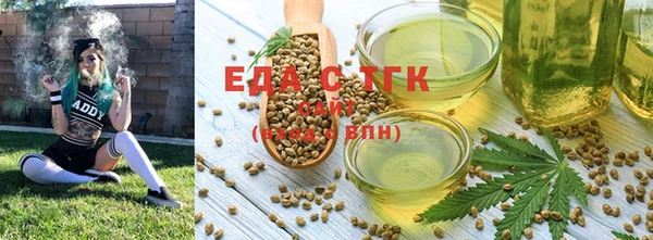 таблы Аркадак