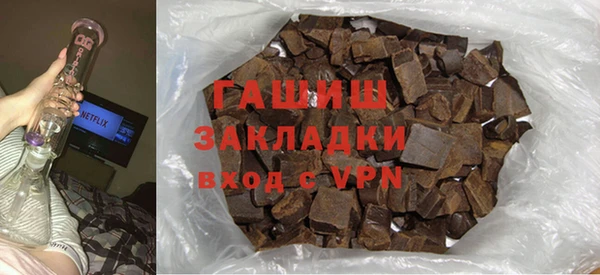 таблы Аркадак