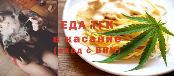 ECSTASY Армянск
