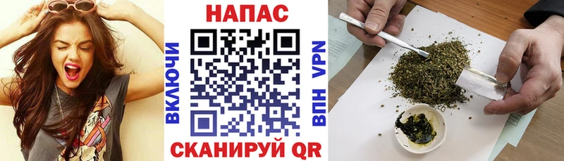Марихуана индика  Сольцы 